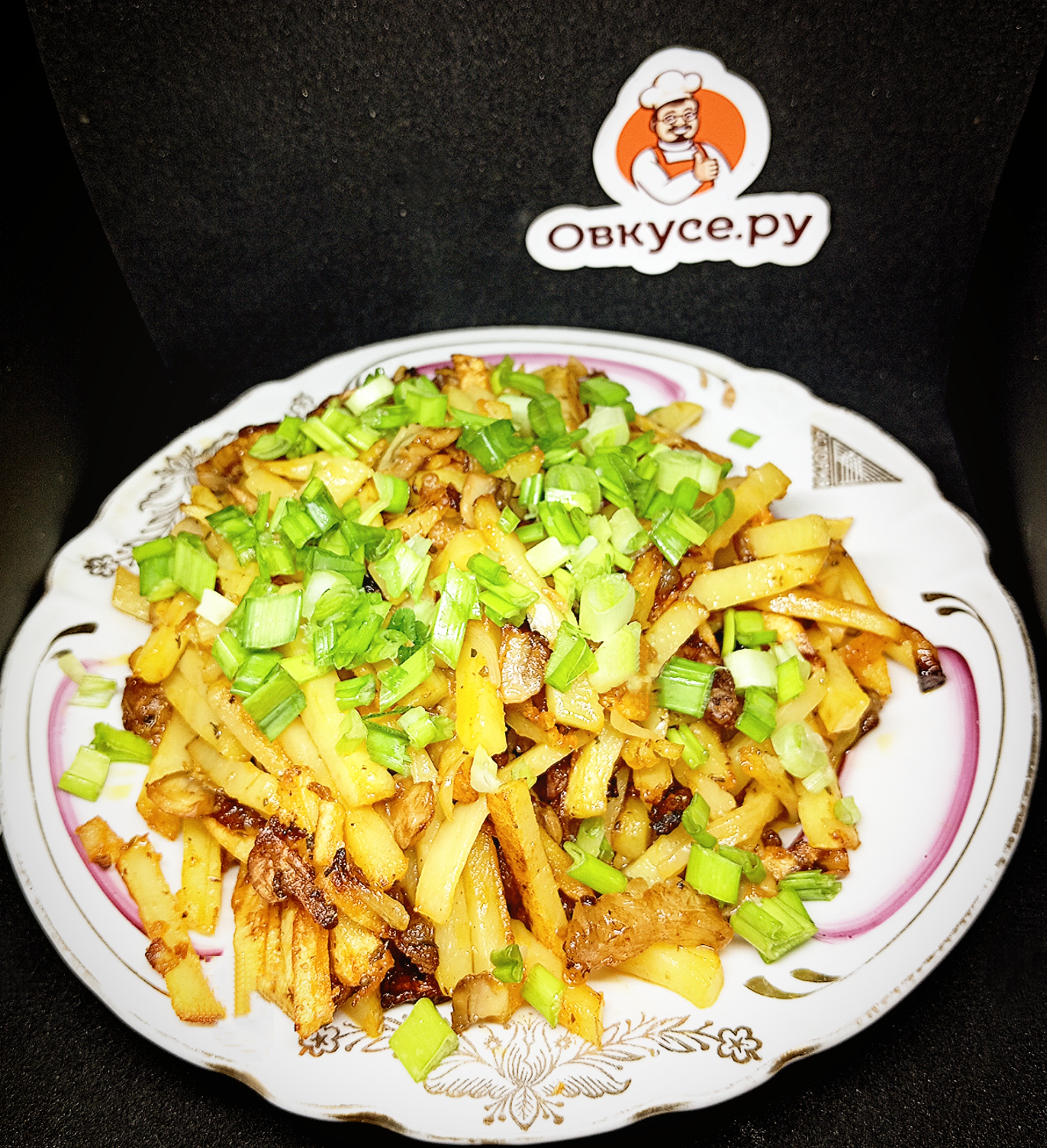 Картошка с грибами, жареная на сале