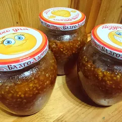 Царское Варенье из морошки