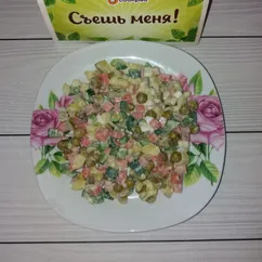 Салат "Зимний"