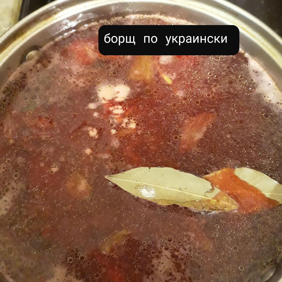 Борщ украинский - рецепт приготовления с фото от luchistii-sudak.ru