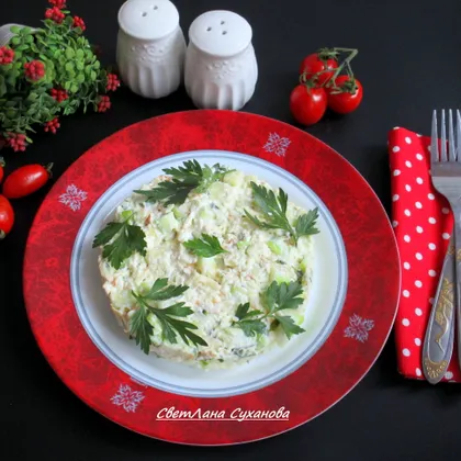 Сырный салат с кабачком
