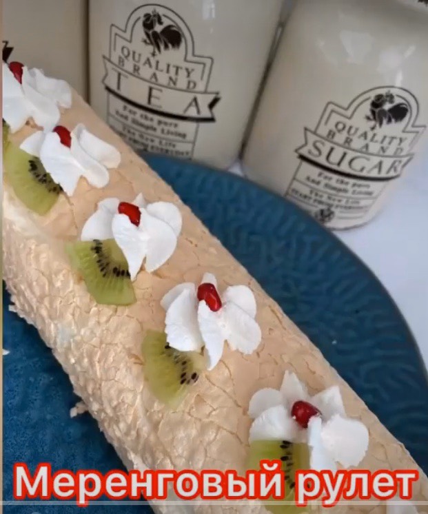 Меренговый рулет