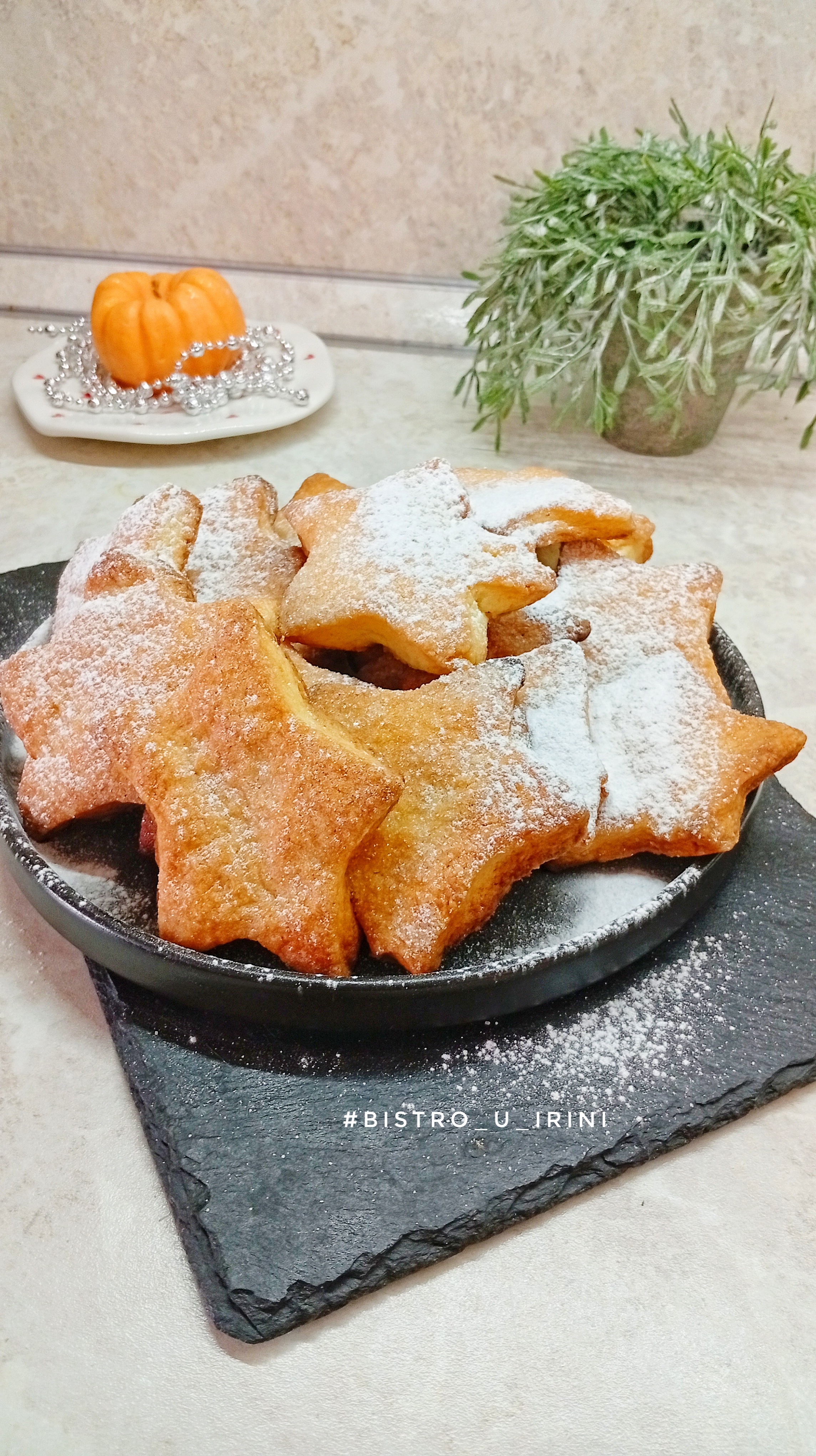 Печенье сметанное