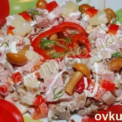 Салат "Вкуснятина"