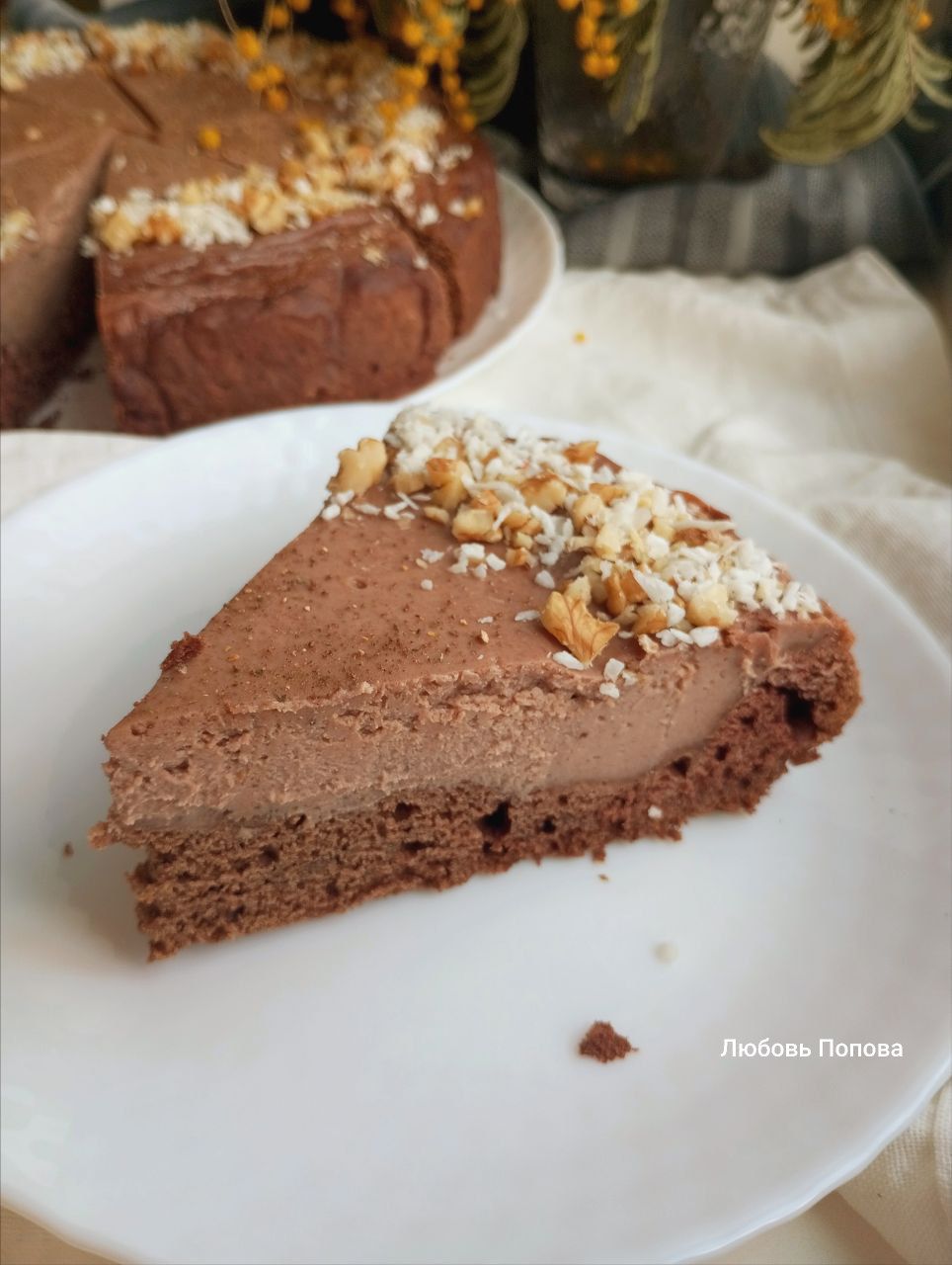 Сметанник шоколадный