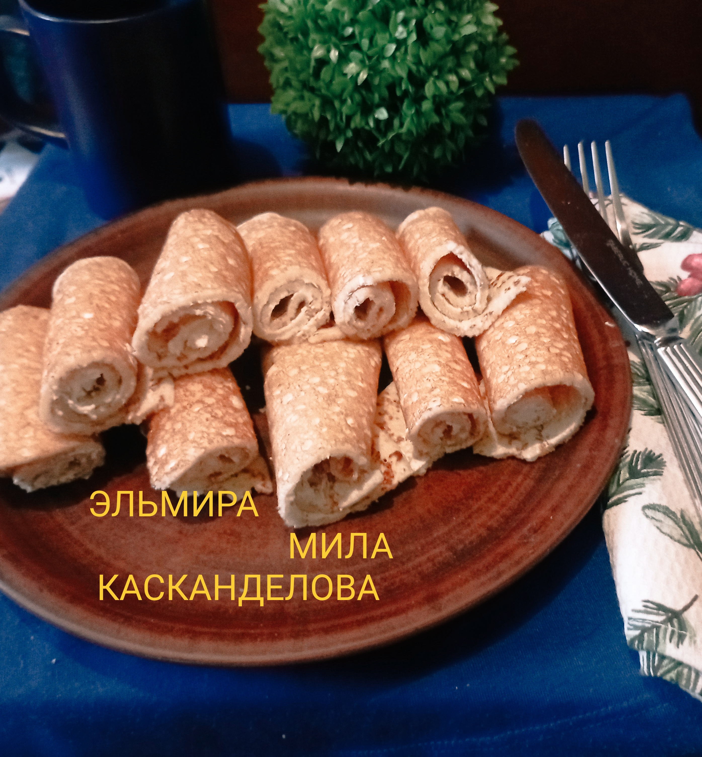Блинные рулетики с творожным сыром
