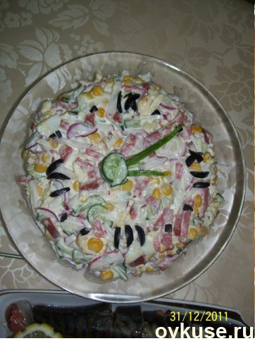 Салат новогодний "без пяти двенадцать"
