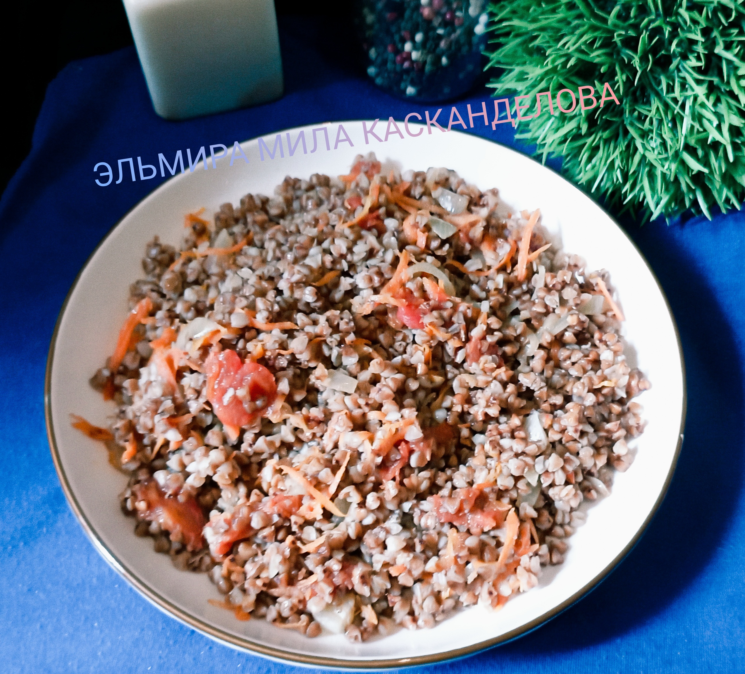 Гречка с помидорами на сковороде 