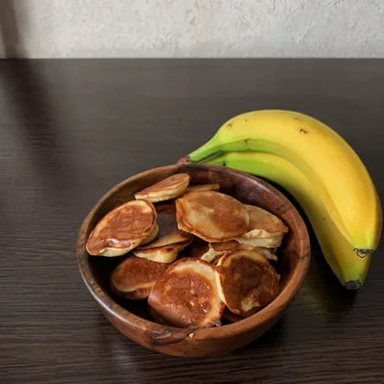 Мини-оладьи с банановой серединкой или бананы в кляре