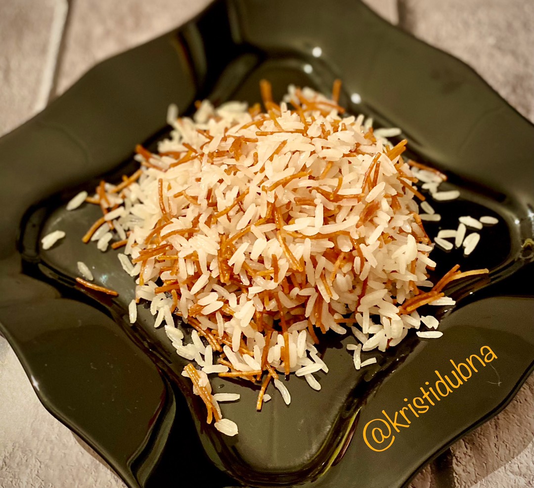 Пилав 🍚