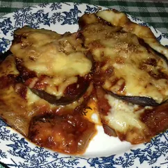 Parmigiana di melanzane (запеканка из баклажанов)