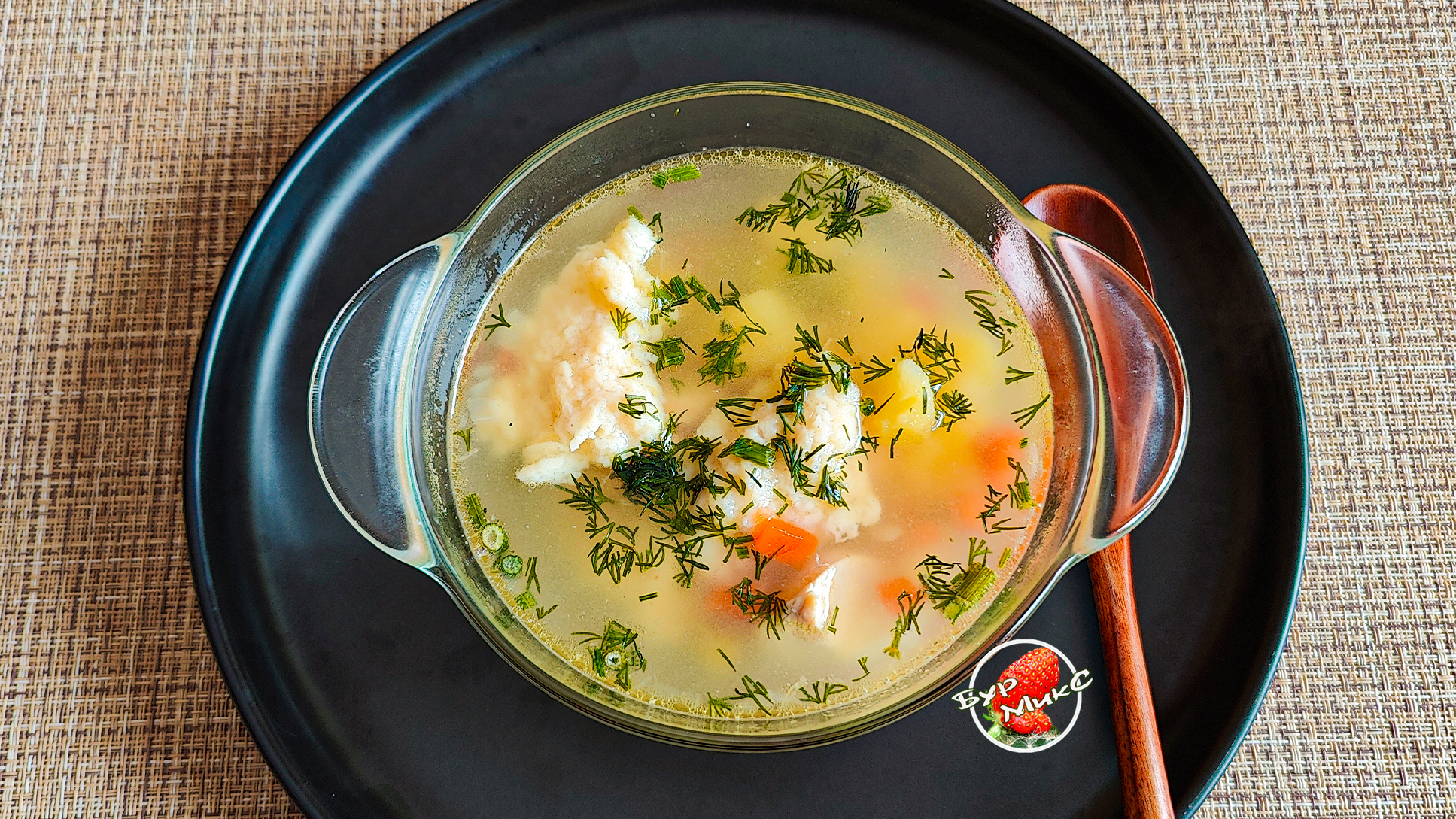 Суп с индейкой и сырными клёцками 
