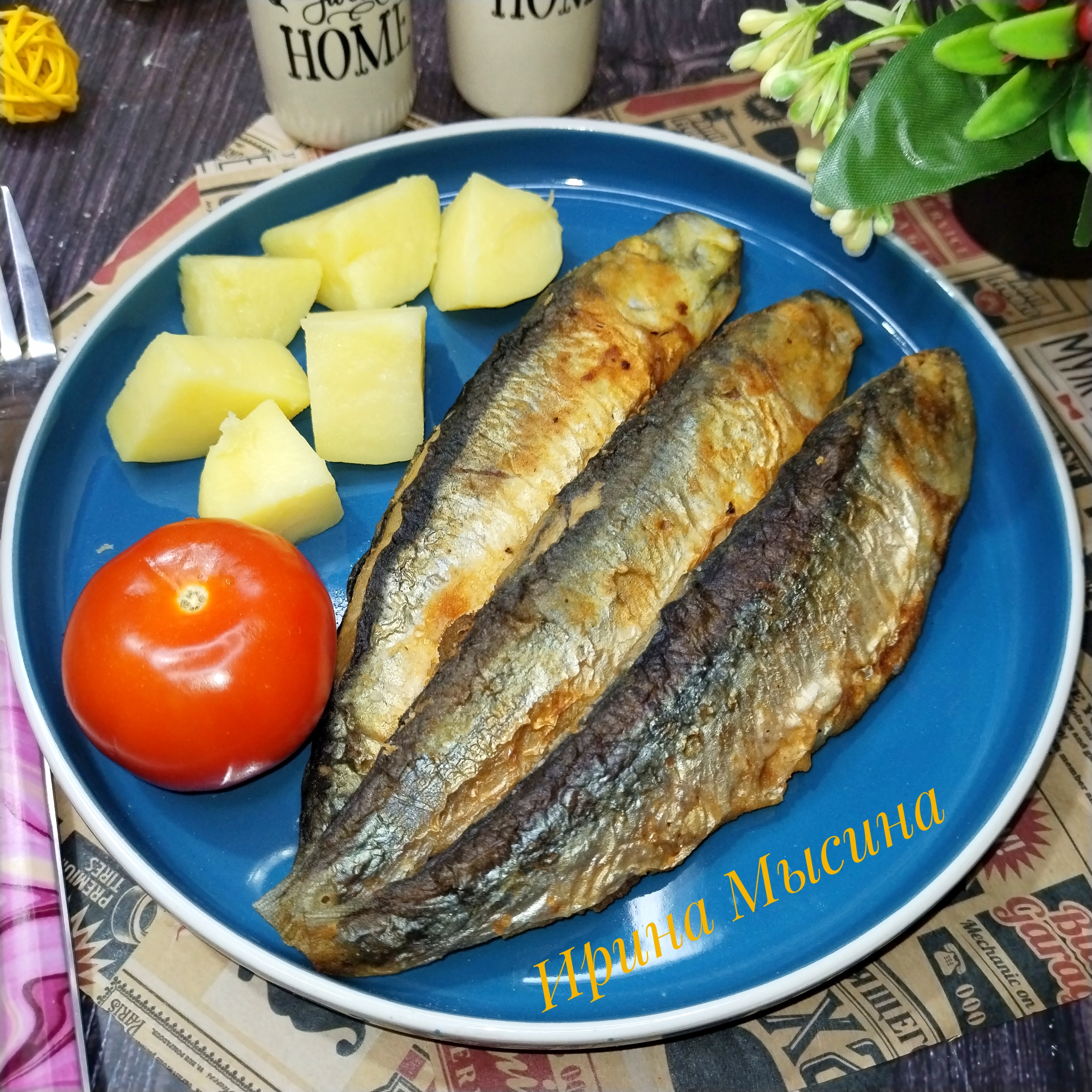 Жареная салака 