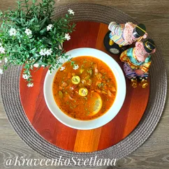 Солянка сборная