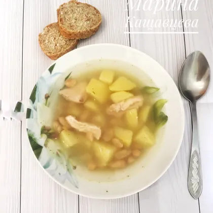 Фасолевый суп