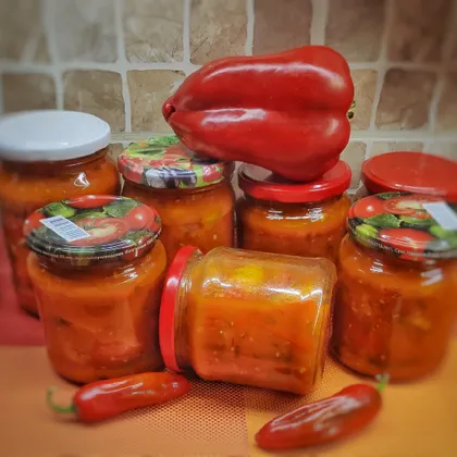 Лечо🍅🌶️🧄