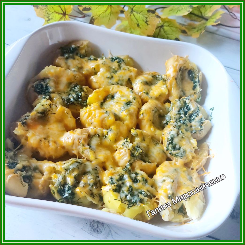 Картофель под сыром в духовке