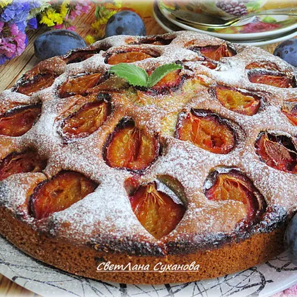 Сливовый пирог на сметане