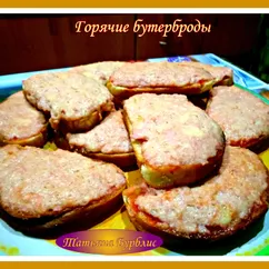 БУТЕРБРОДЫ с СОСИСКАМИ и СЫРОМ в Духовке