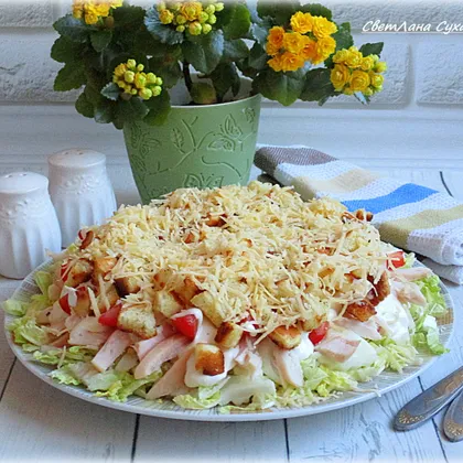 Салат "А-ля Цезарь" с копчёной курицей