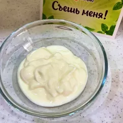 Соус для шаурмы