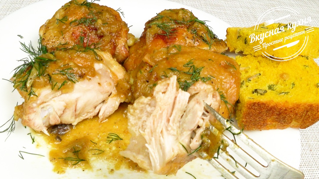 Курица по-еврейски. Простое, бюджетное и невероятно вкусное блюдо | Chicken in jewish