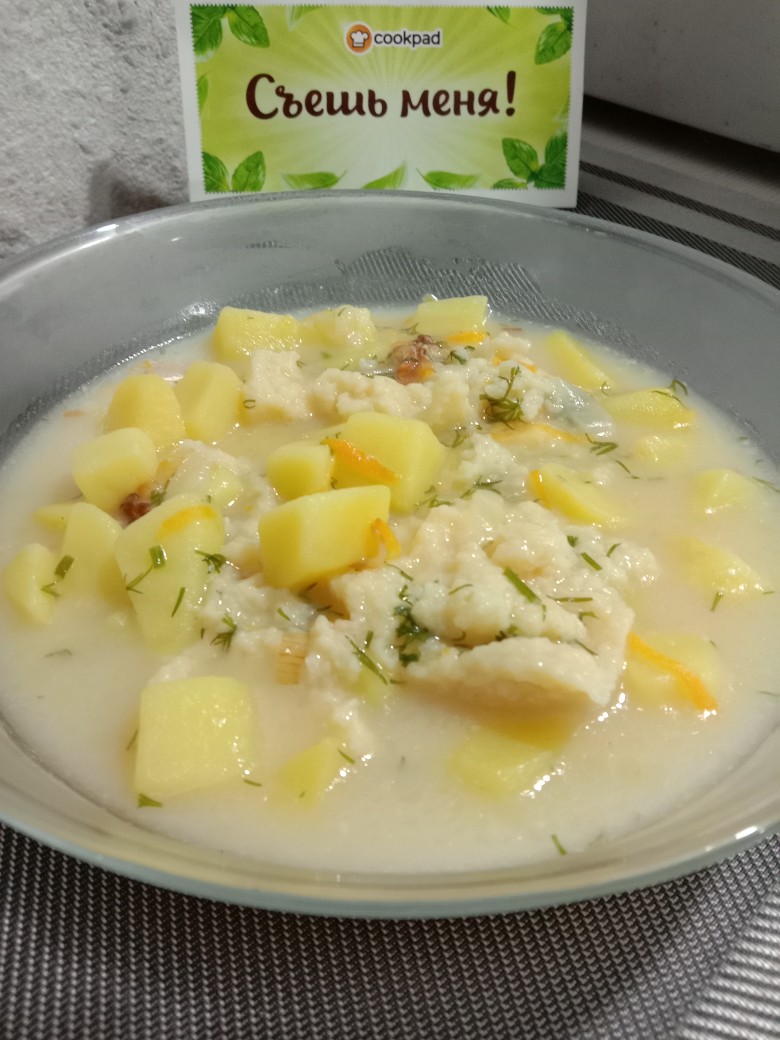 Суп с сырными клецками рецепт фото пошагово и видео