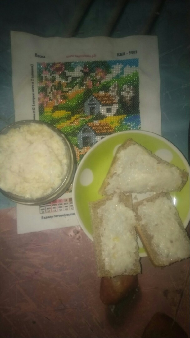 Сало бутербродное