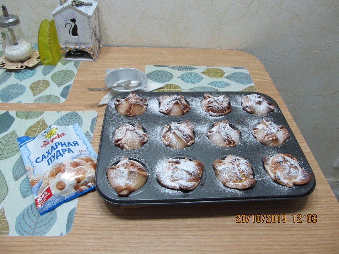 Пирожное  "Саффиони"