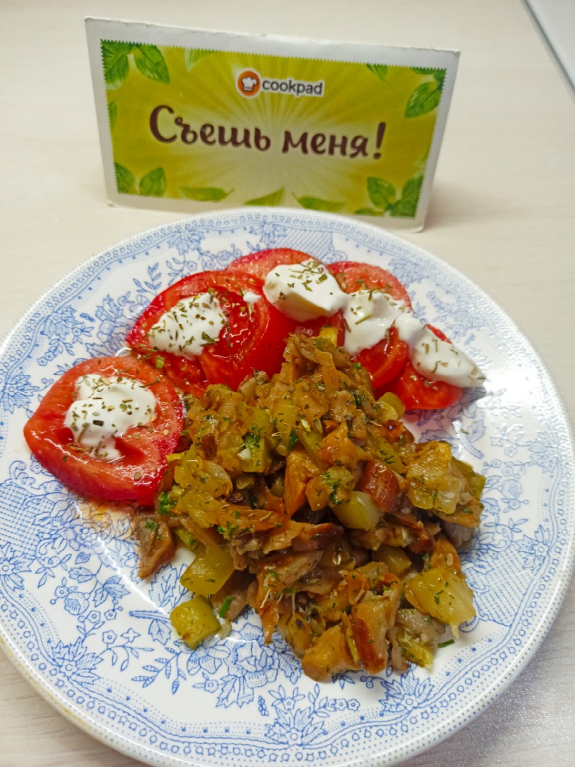 Кабачки с грибами