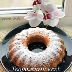 Творожный кекс