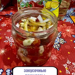 Закусочные помидоры