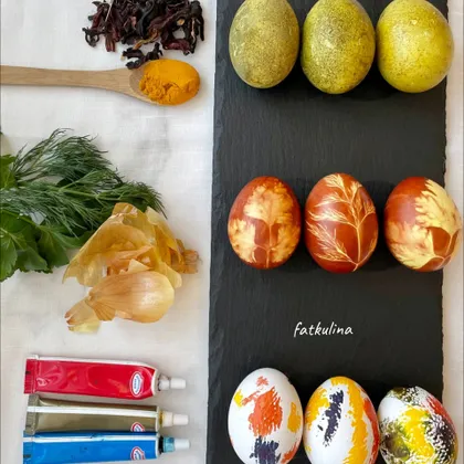 Три способа окрашивания яиц на Пасху