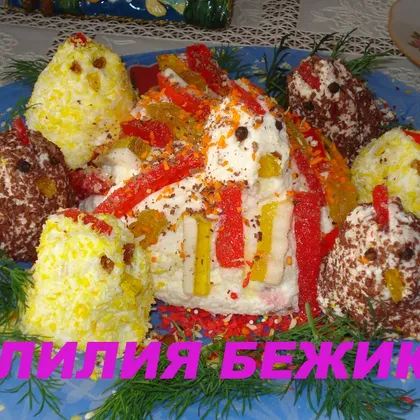 Куриная семейка