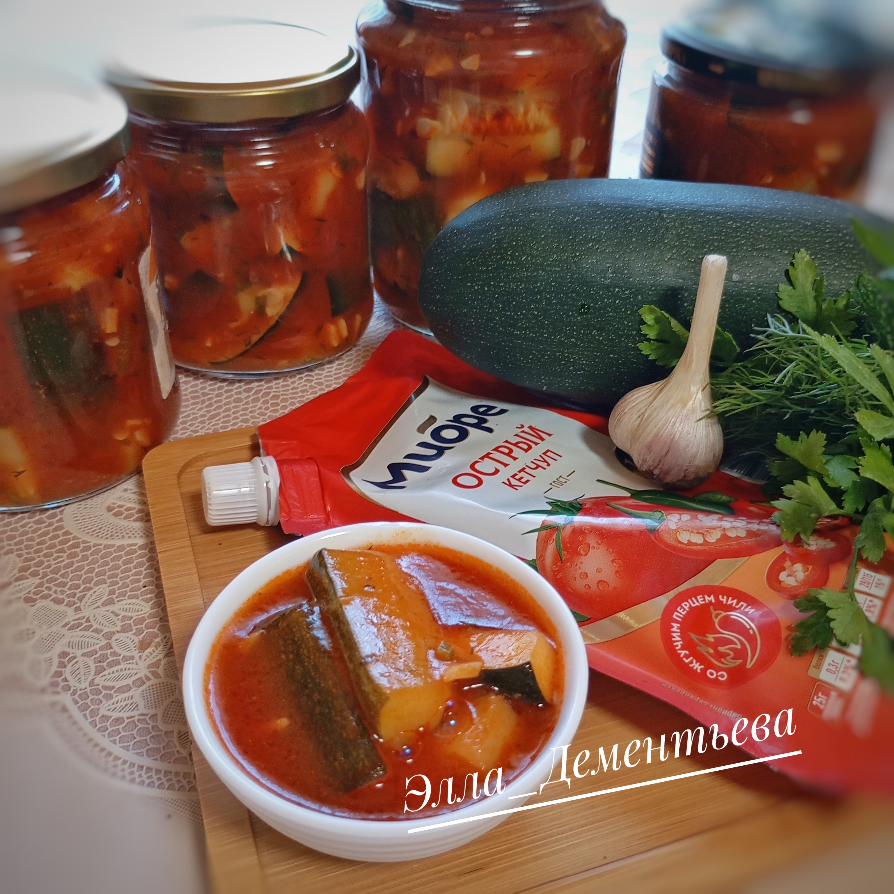 Кабачки в остро-сладком соусе на зиму