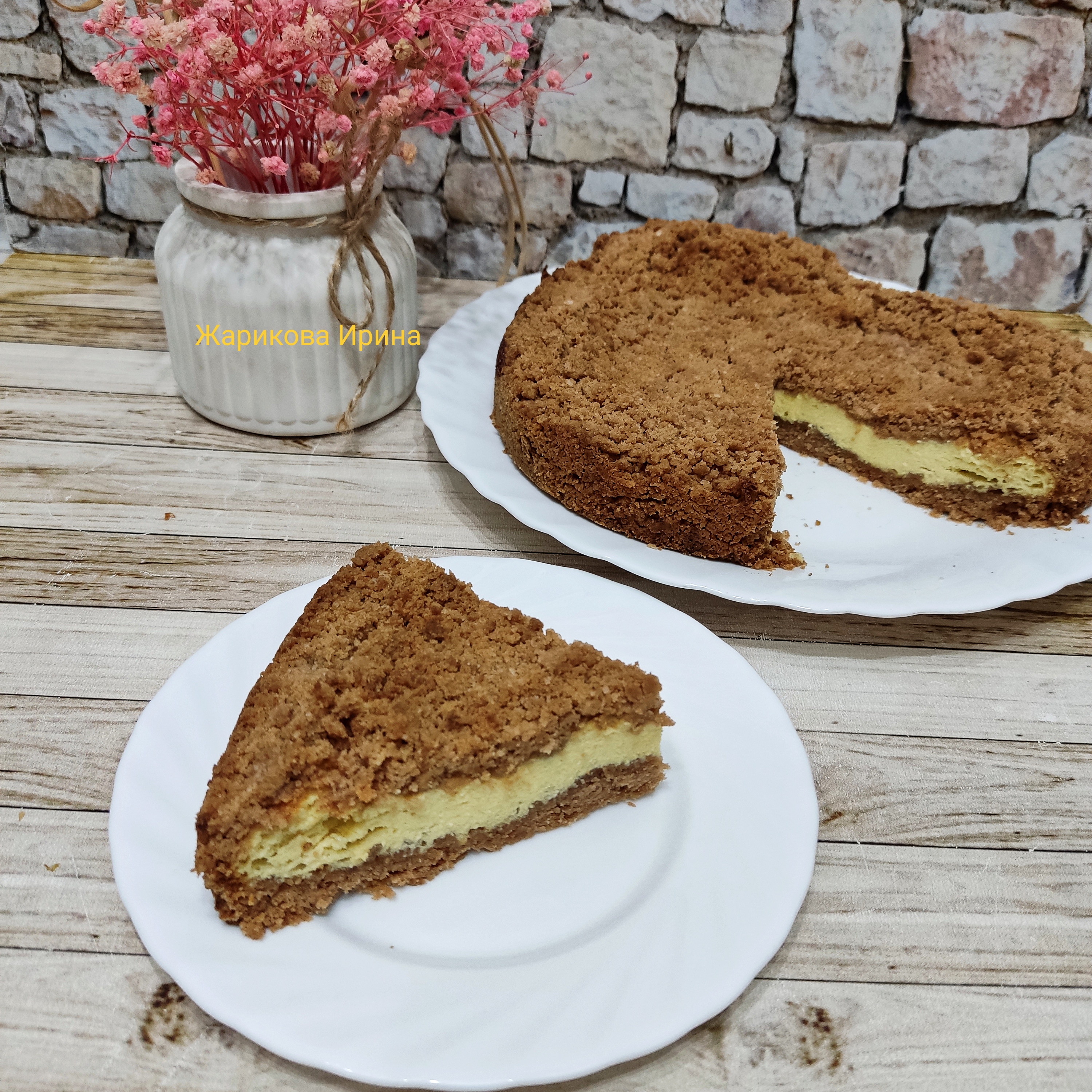 Королевская ватрушка с творогом