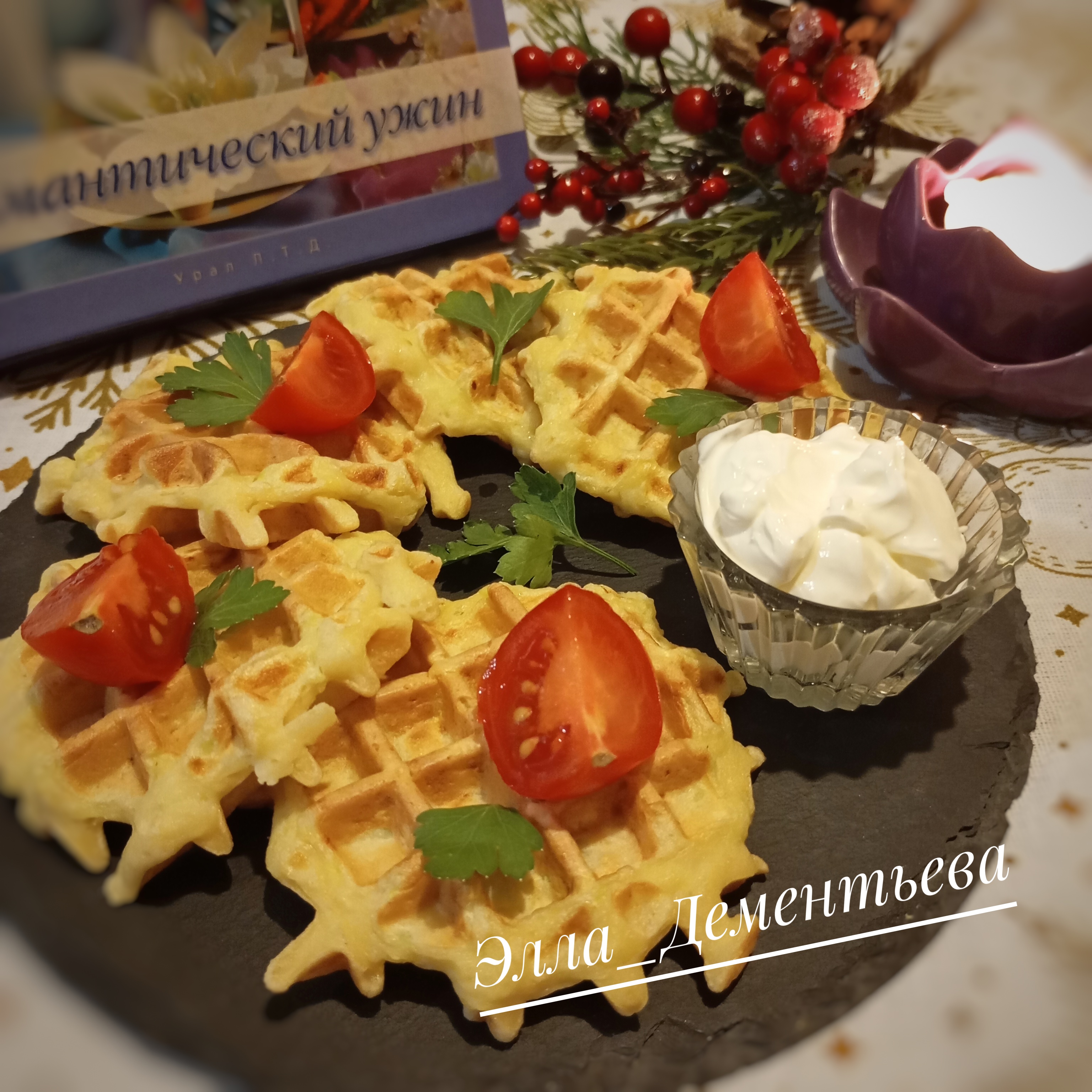 Кабачковые вафли