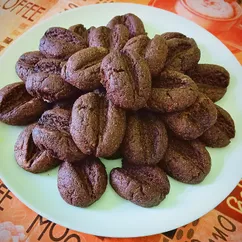 Печенье "Кофейные зёрна"