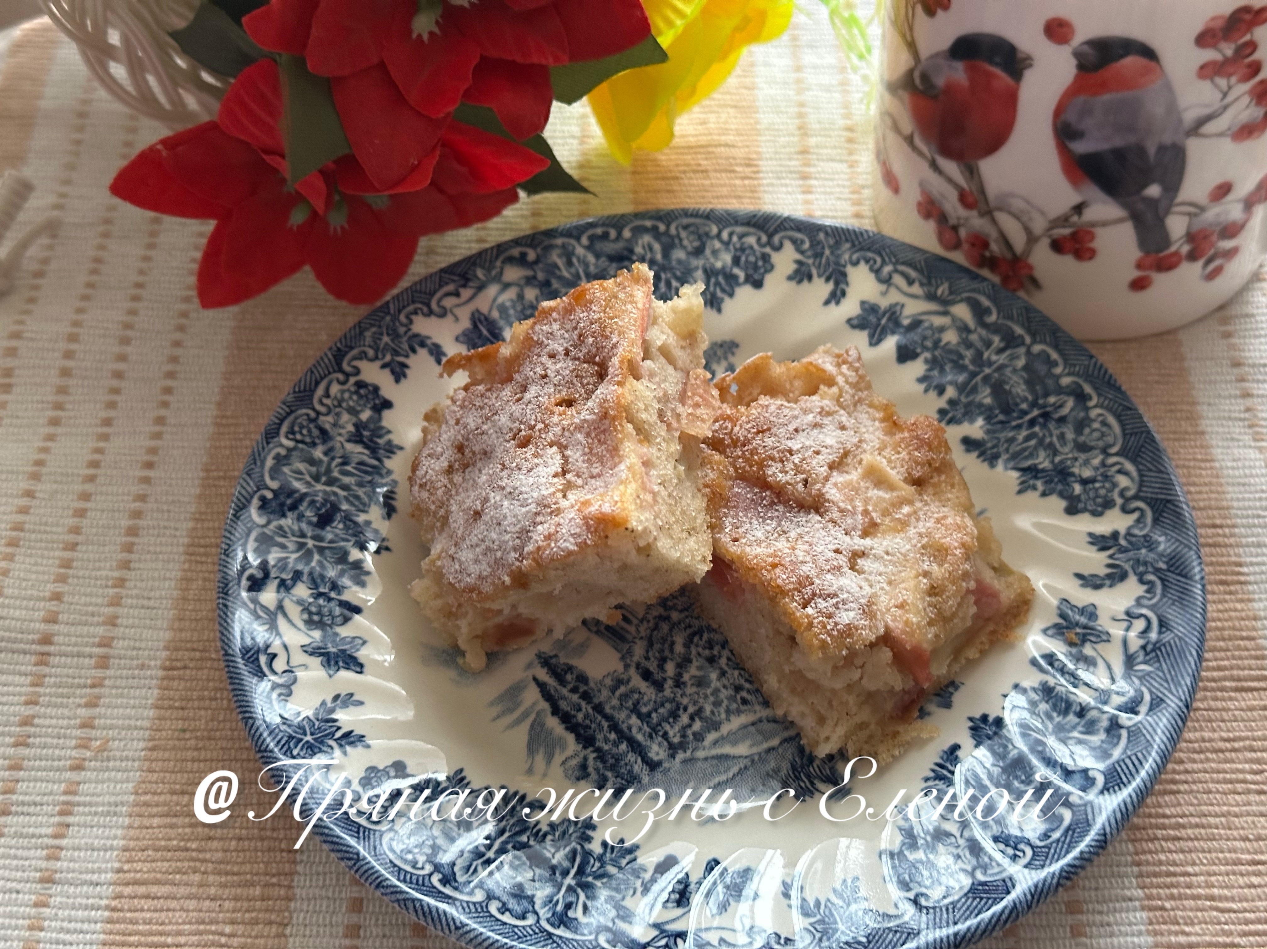 Шарлотка с яблоками и корицей 