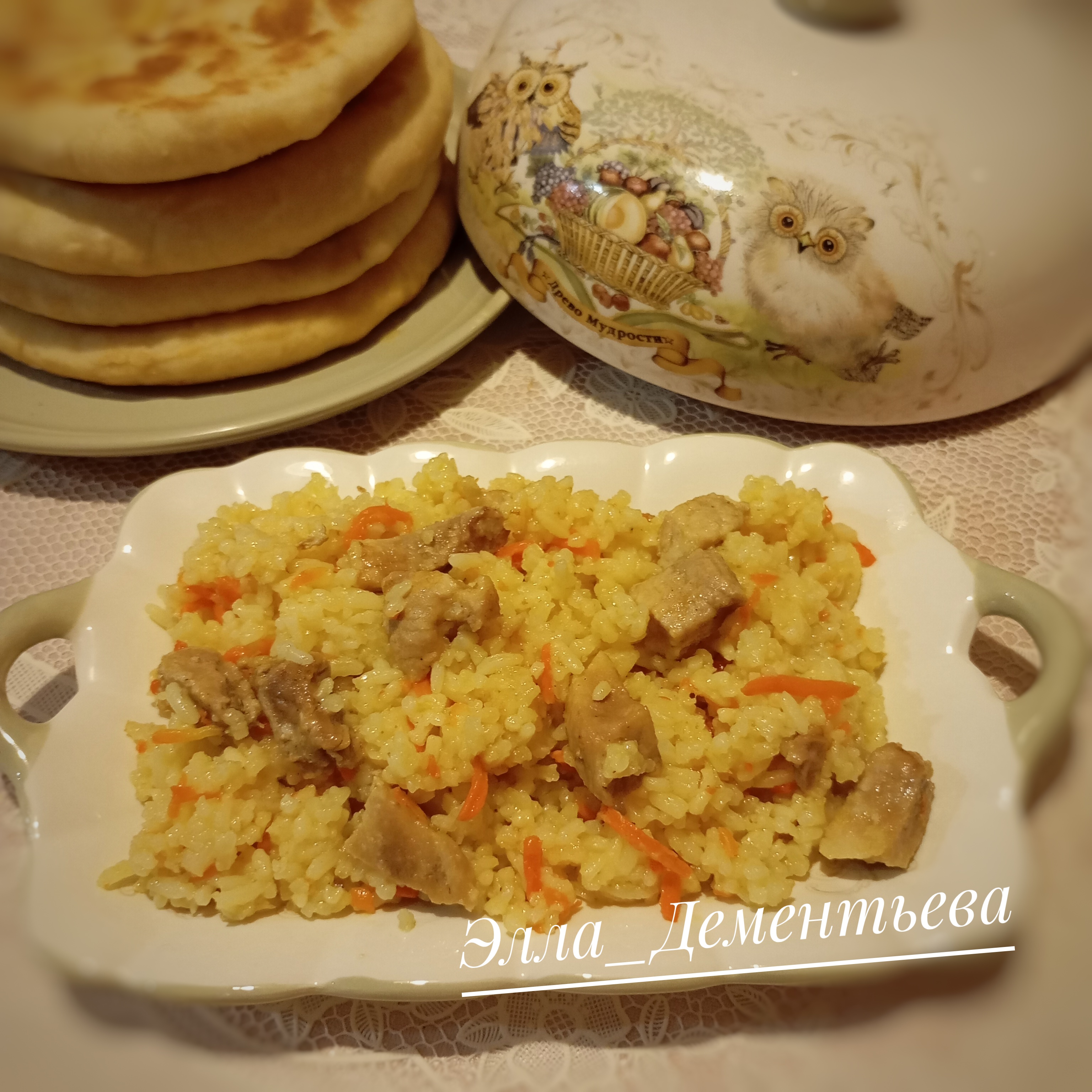 Плов со свининой в мультиварке