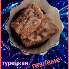 Гезлеме с морковью и мятой