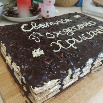 Вафельный торт с кремом Шарлотт
