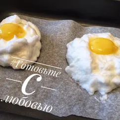 Яйца на завтрак 🍳