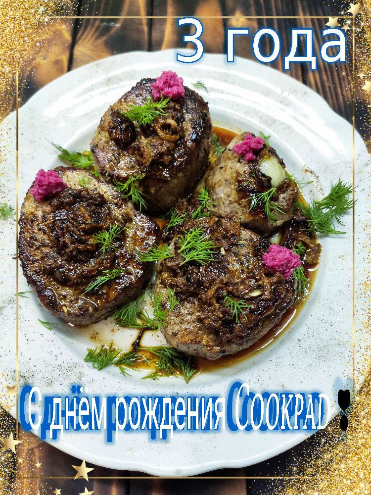 Медальоны