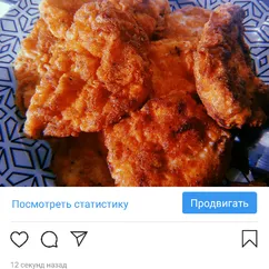 Куриное филе в панировке