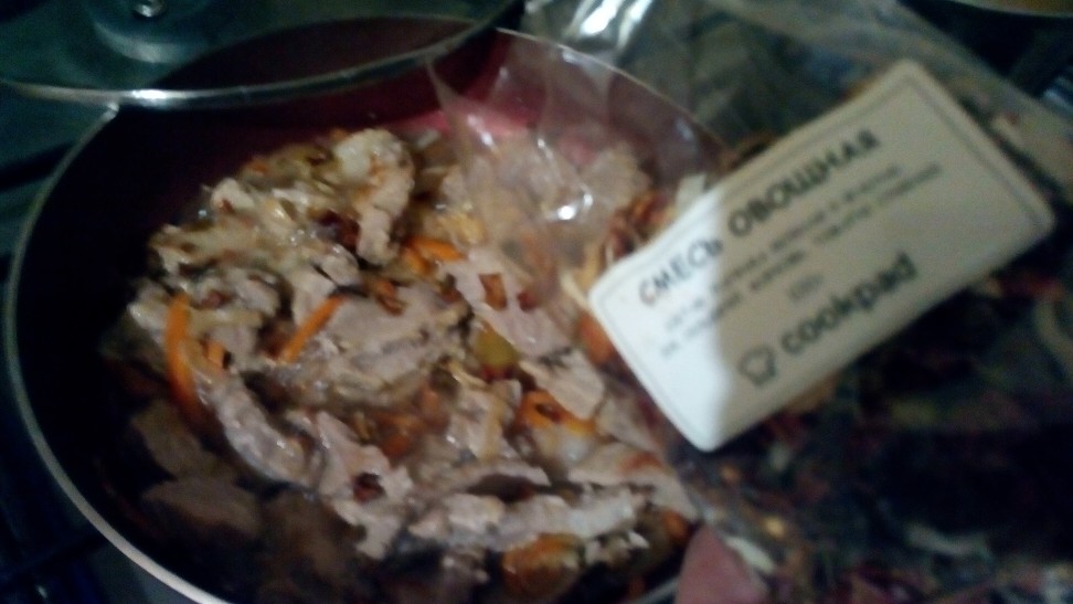 Рис со свининой