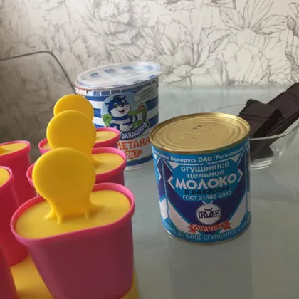 Мороженое за 5 минут
