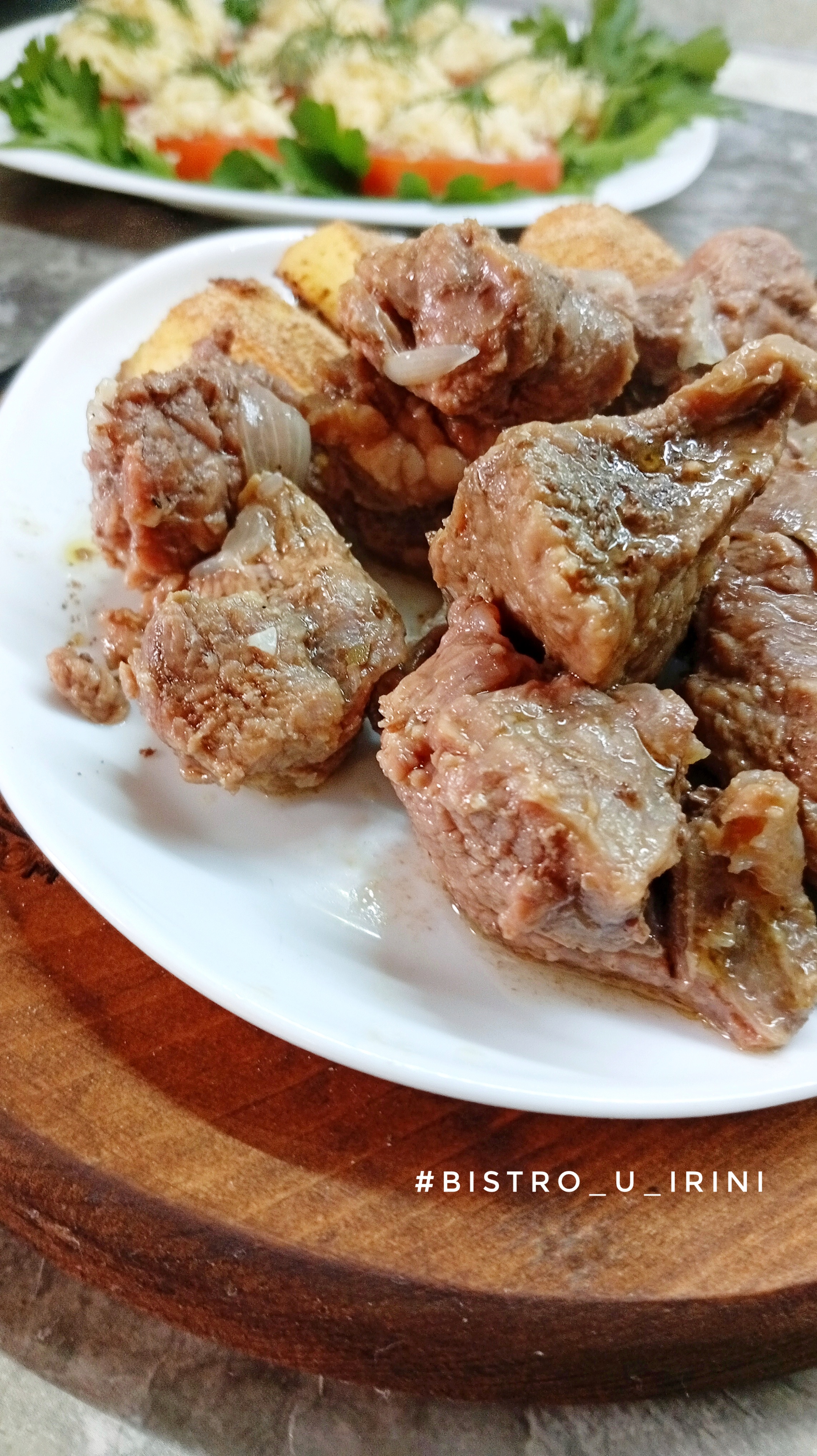Говядина по-кремлевски вкуснейшее