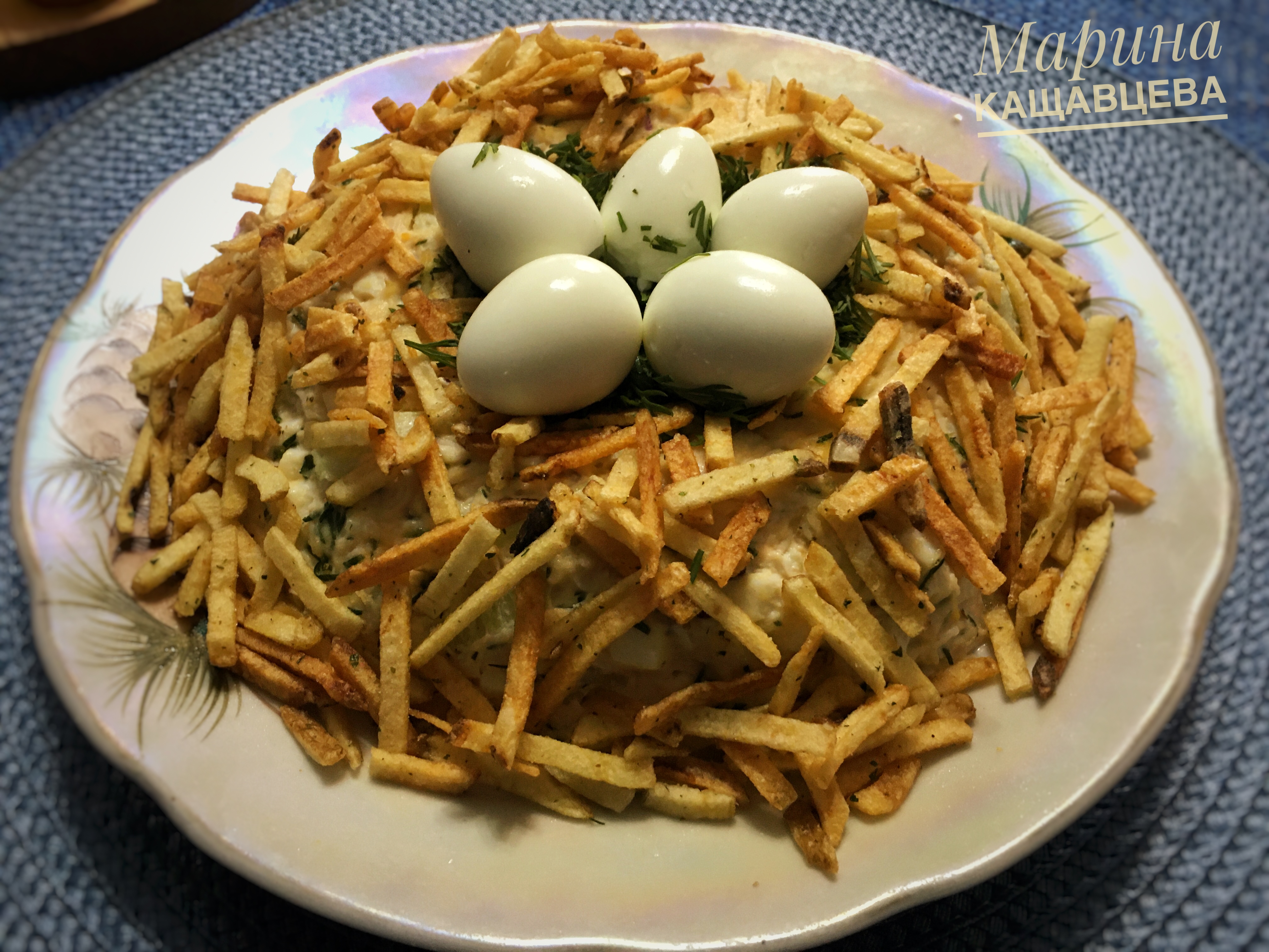 Салат Гнездо глухаря 