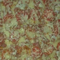 Пицца🍕🔥